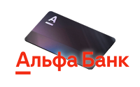 Alfabank - Karta Alfa Only  - premialynaya karta image