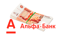 Alfabank - Kredit nalichnymi image